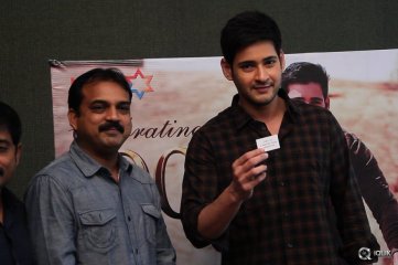 Mahesh Babu Picks Up Srimanthudu Cycle Winner
